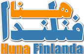 هنا فنلندا